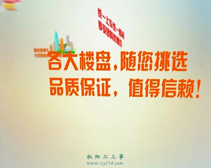 QQ图片20141026165206.jpg