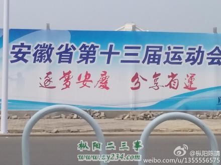 50cc26dfjw1el8he3o5cwj218g0xctcc.jpg