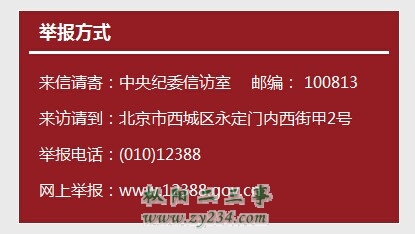 QQ图片20141008204539.jpg
