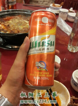QQ截图20141010103319.jpg