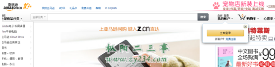 请输入描述