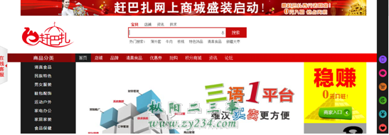 请输入描述