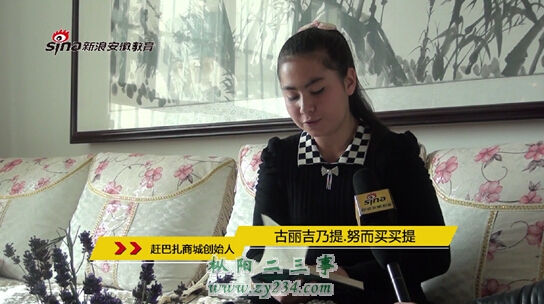 QQ截图20141010103334.jpg