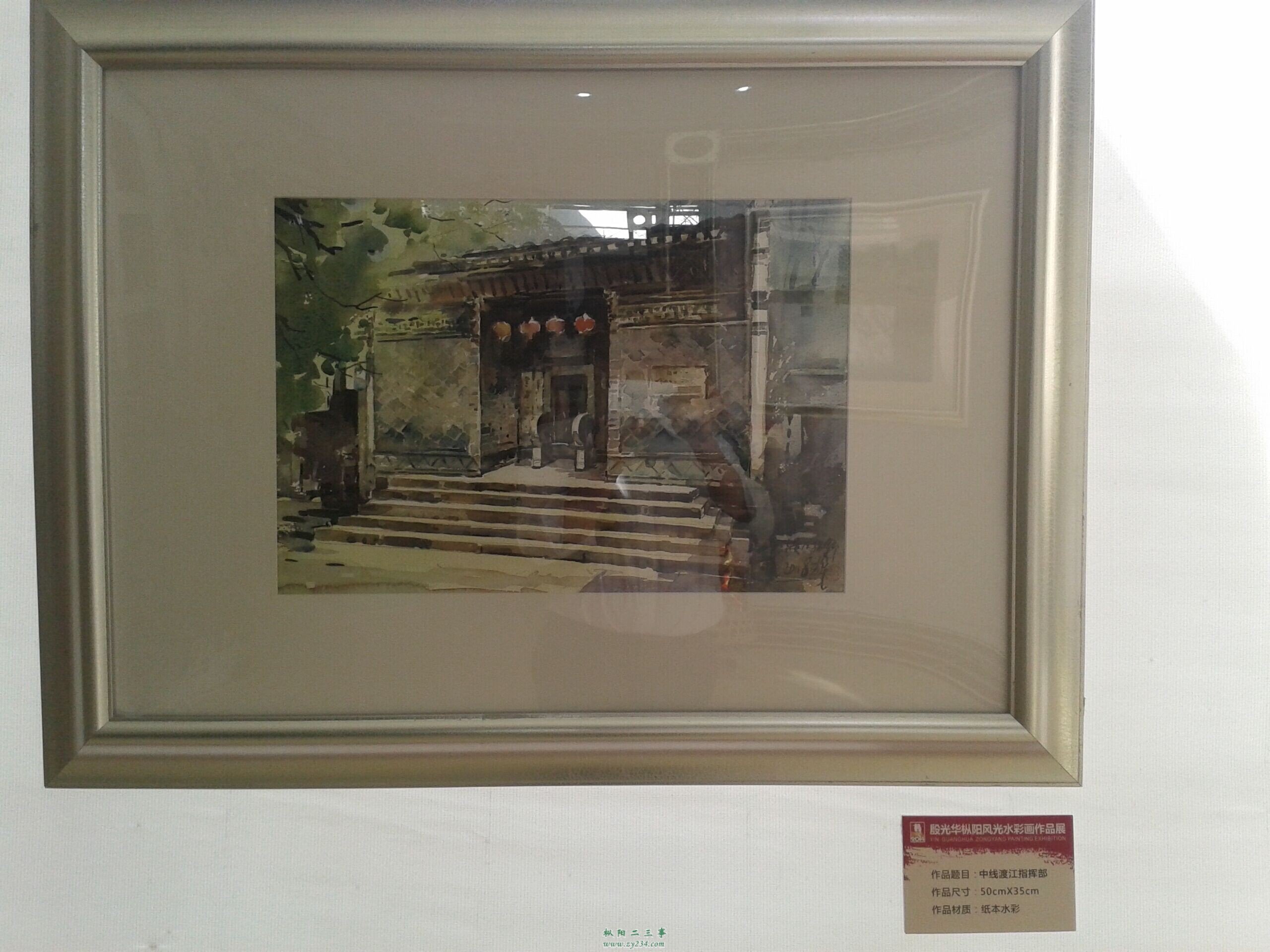 QQ图片20141008222702.jpg