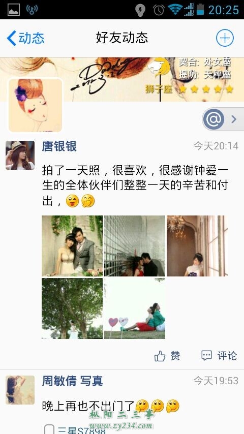 QQ图片20140907180057.jpg