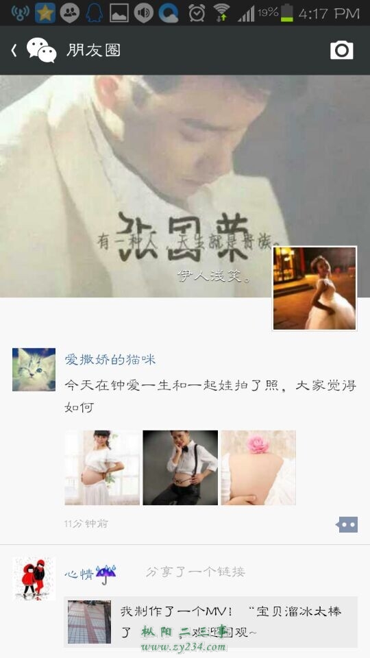 QQ图片20140923083257.jpg