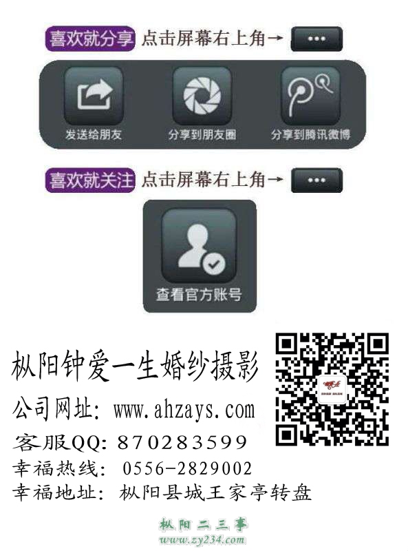 网站标贴.jpg