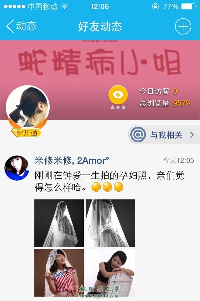 QQ图片20140928161557.jpg