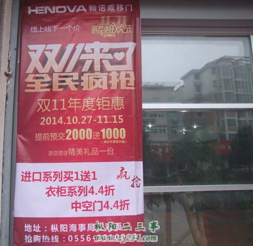 DSCF1253.jpg