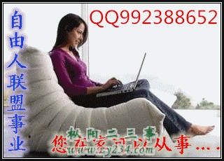 QQ图片20140830224708_副本.jpg