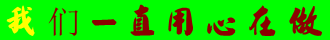 0.gif