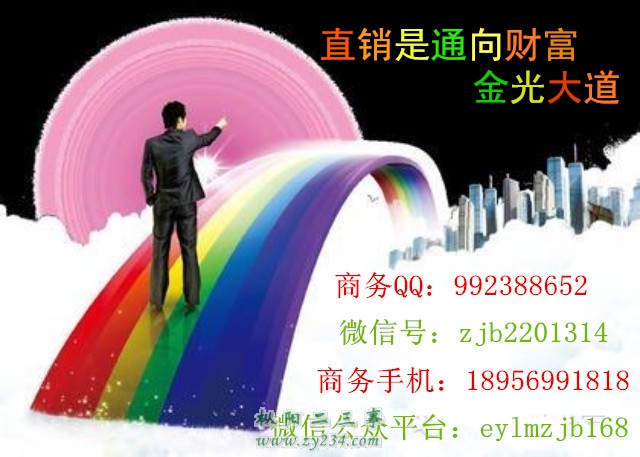 发贴用.jpg