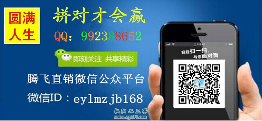 个人微信名片新.jpg