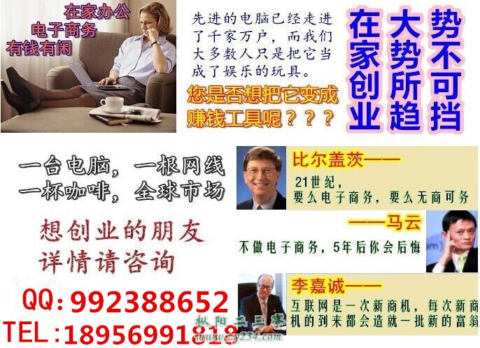 0_副本1.jpg