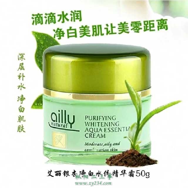 请输入描述