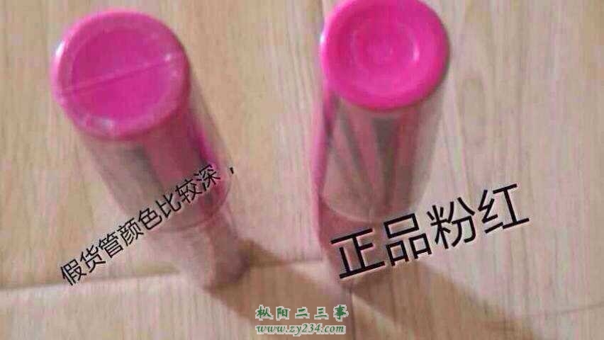 请输入描述