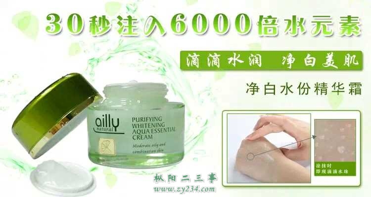 请输入描述