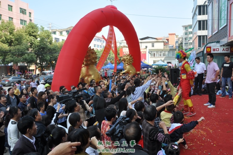 DSC_0336.JPG