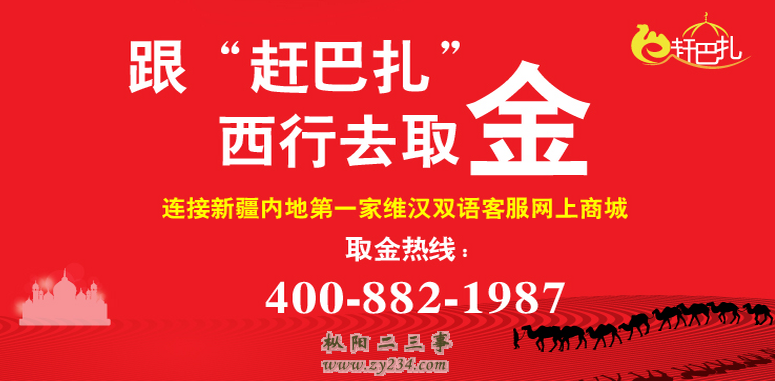 请输入描述