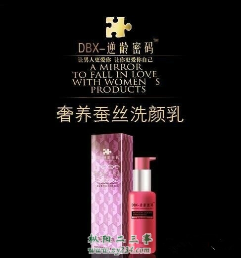请输入描述