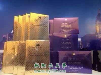 请输入描述