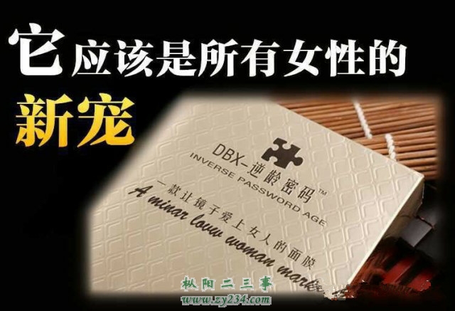 请输入描述
