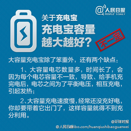 75b1a75fjw1elk99mccpoj20c80c8adp.jpg