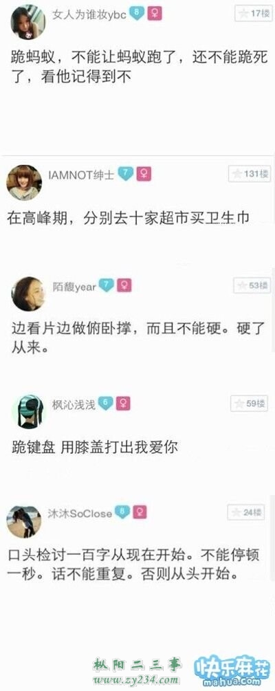 QQ图片20141112163005.jpg