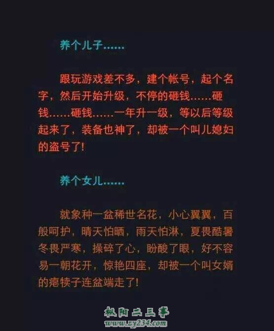 QQ图片20141106161121.jpg