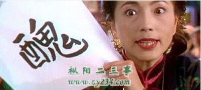 QQ截图20141105221837.png