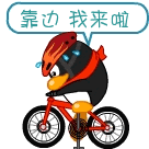 1cbdee0814fbd999de036d23c8b787f6.gif