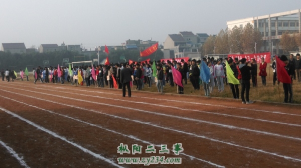 20141121115510650.jpg