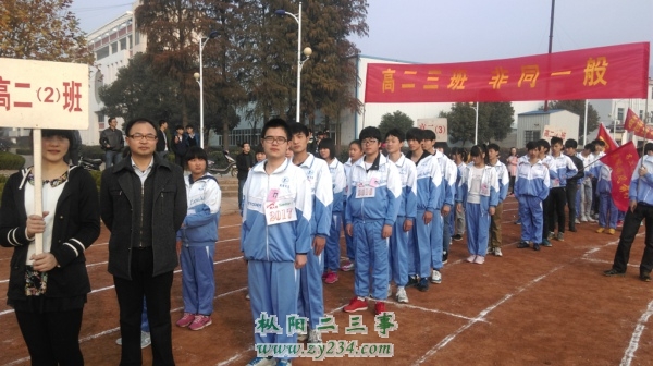 20141121115415406.jpg