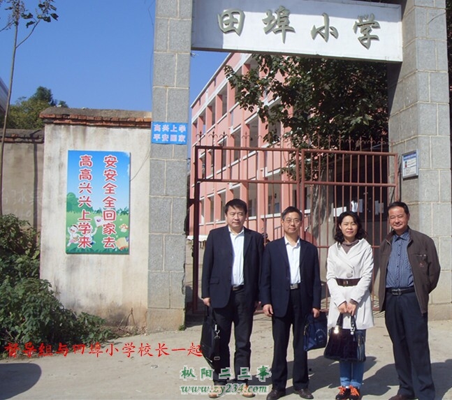 QQ图片20141105143901.jpg