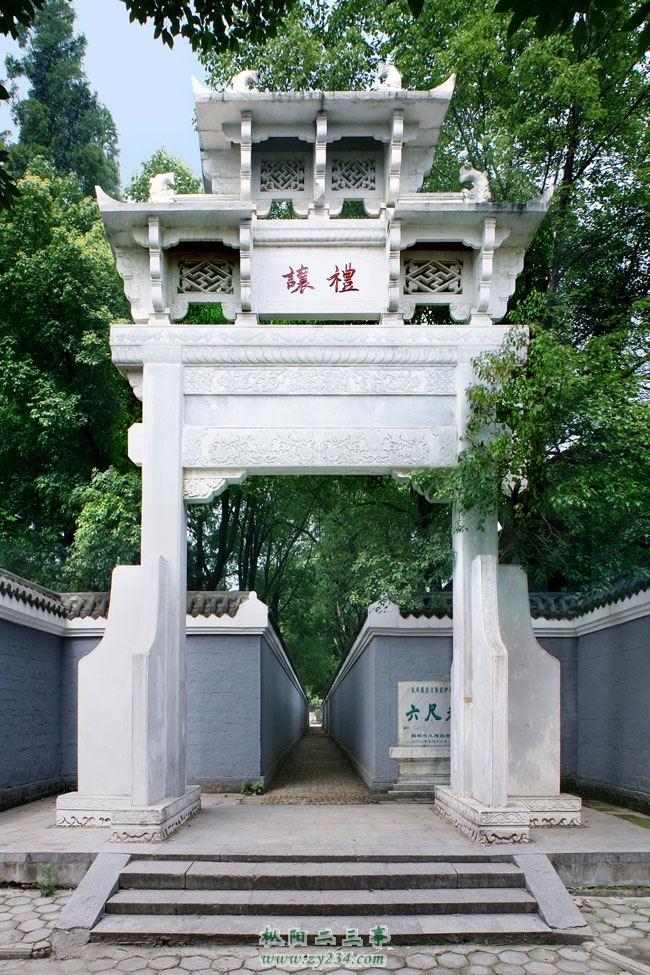 4ac968b285f7856.jpg