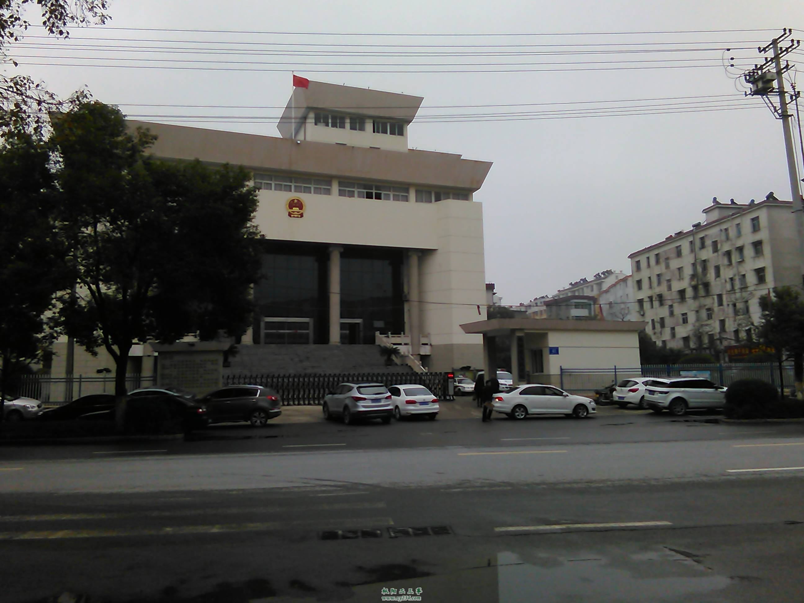 IMG_20141127_145631.jpg