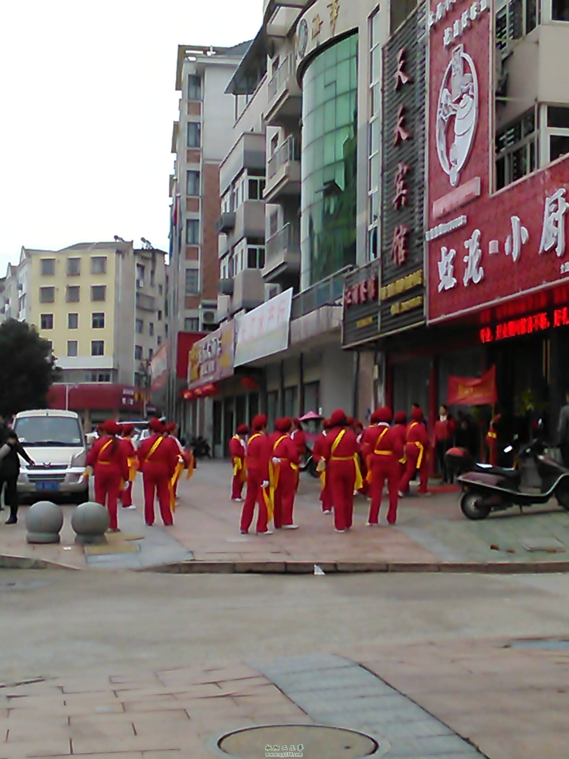 IMG_20141128_094406.jpg