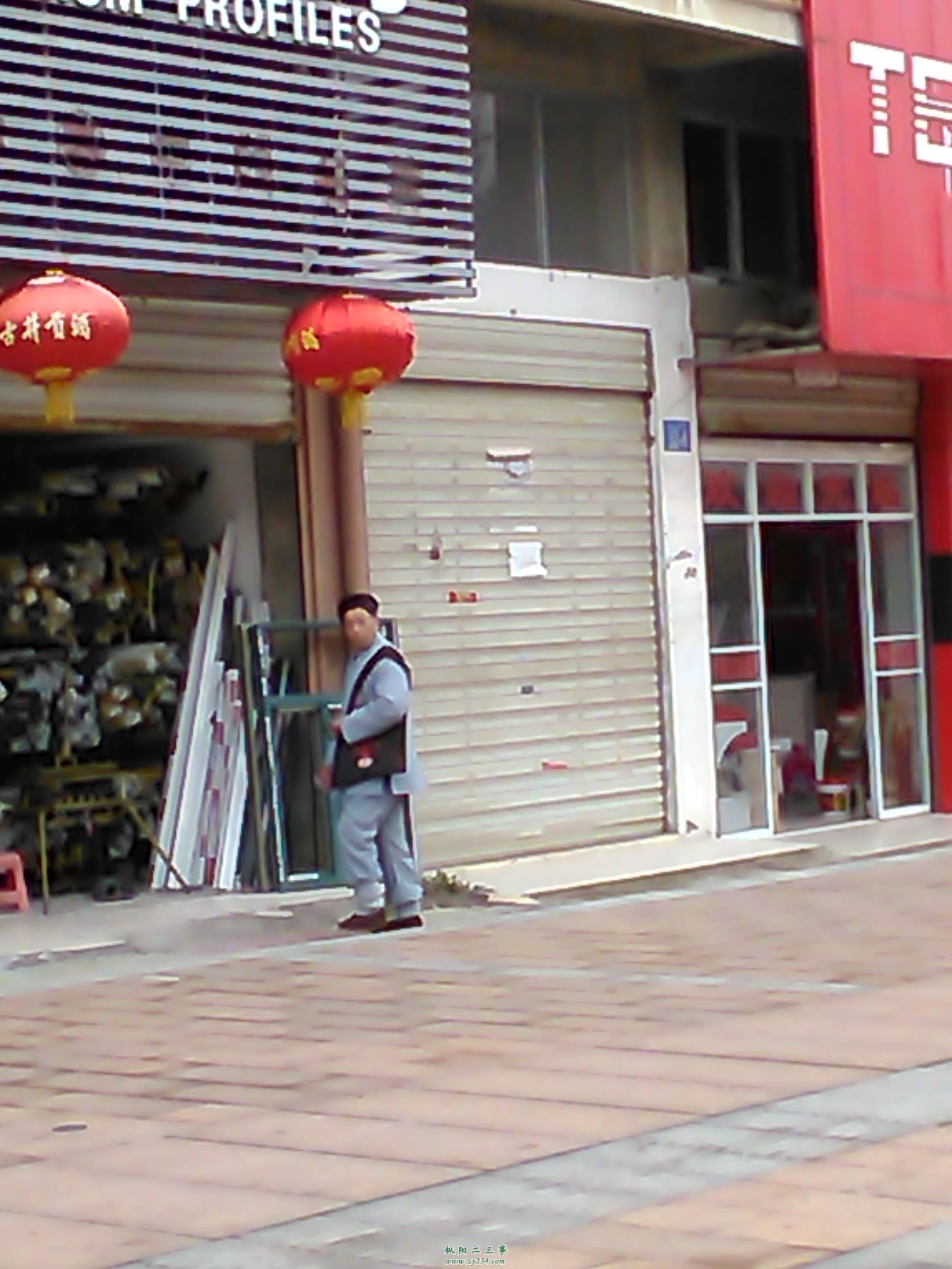 IMG_20141128_094513.jpg