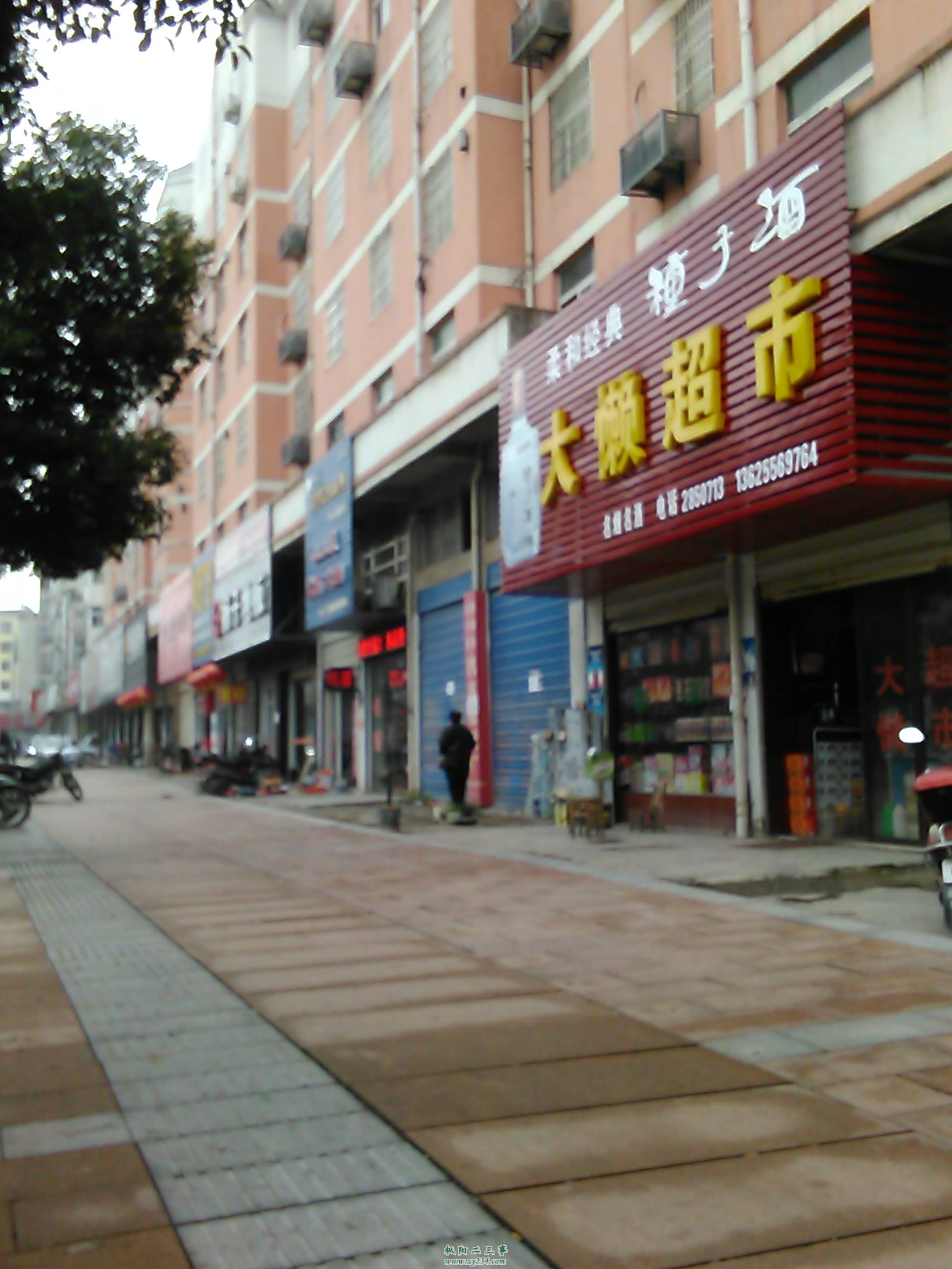 IMG_20141126_095053.jpg