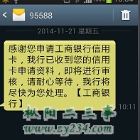 请输入描述