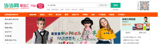 QQ截图20141016091607.jpg
