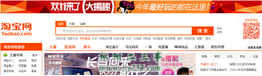 QQ截图20141016091544.jpg
