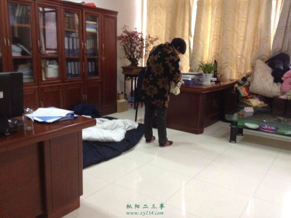 QQ图片20141107093226.jpg