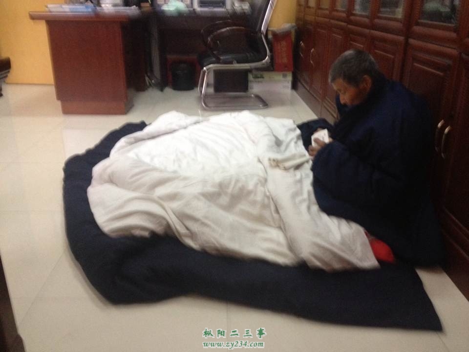 QQ图片20141107093223.jpg