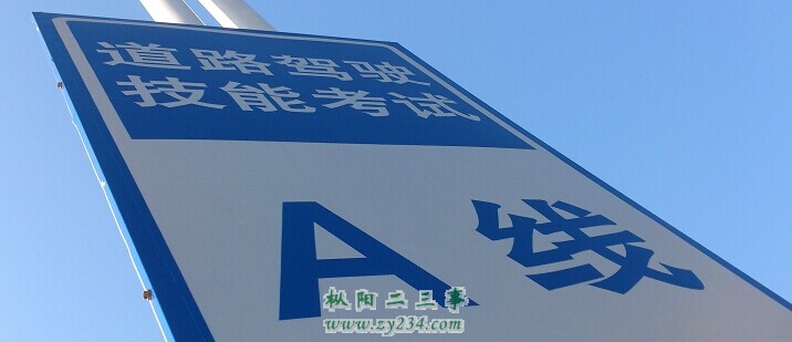 QQ图片20141120201309.jpg