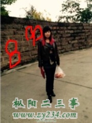 QQ图片20141110221655.jpg