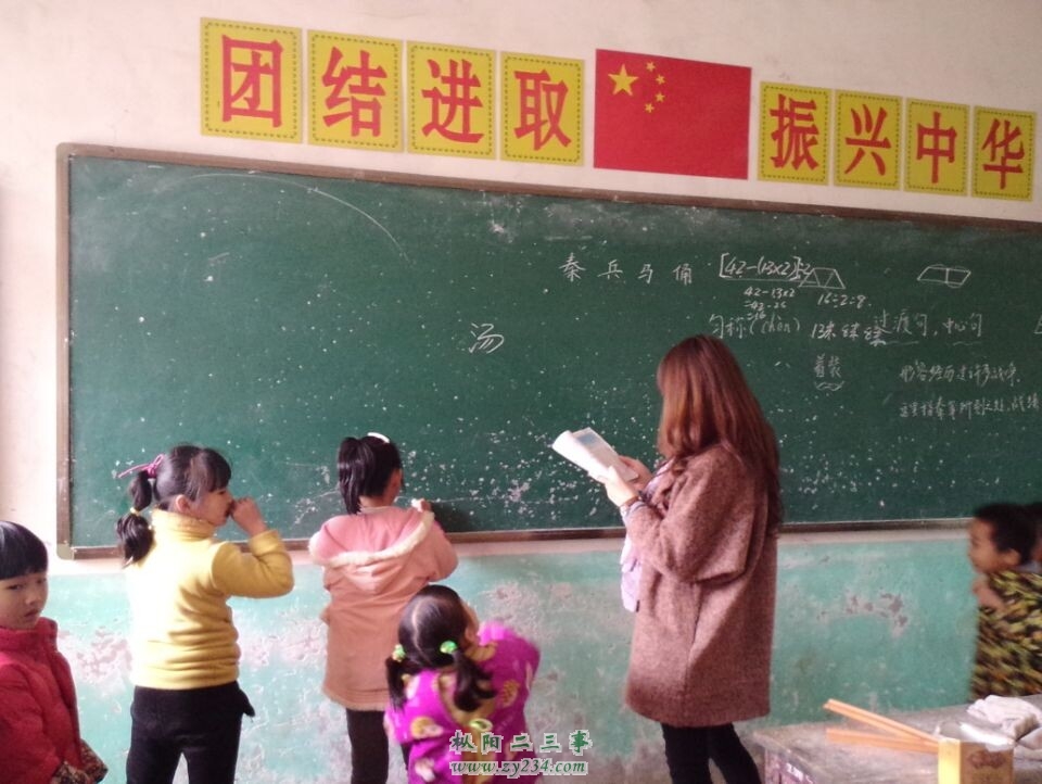 QQ图片20141119151924.jpg