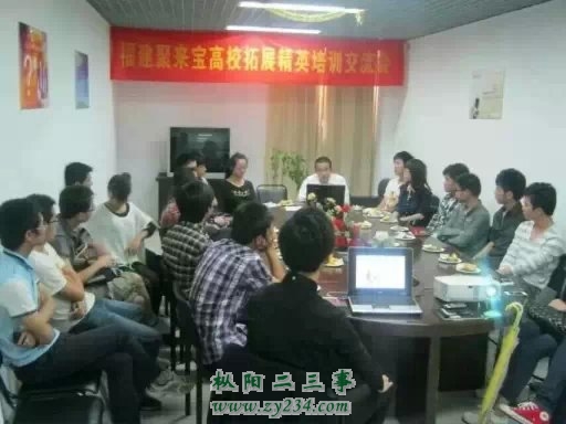 大学生创业.jpg