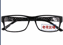双光老花镜看近看远男女款时尚树脂老视眼镜