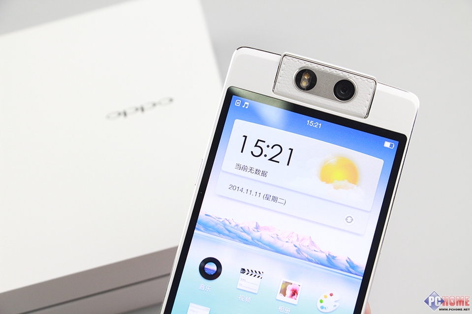 014s960x639.jpg